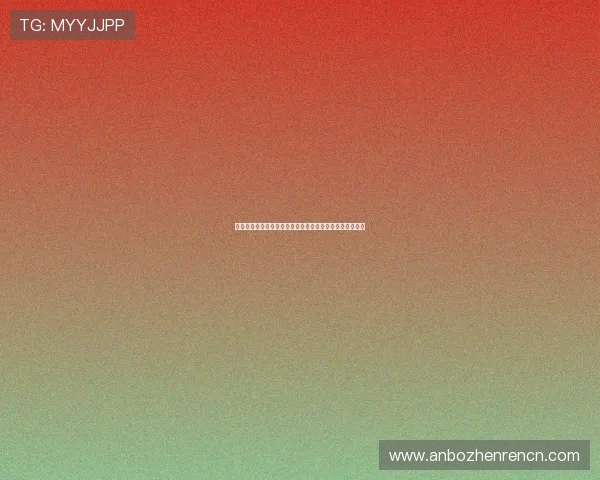 七星真人视讯平台安全可靠，让你尽享高品质真人娱乐盛宴