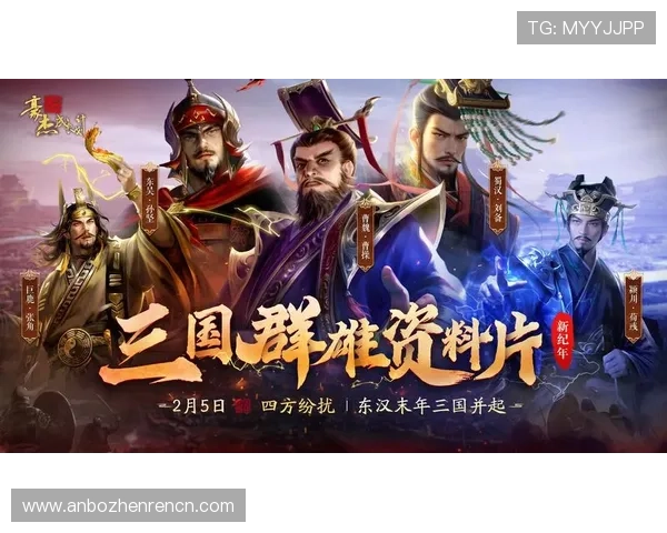 gd视讯游戏平台官网最新版本更新内容，带来更优质的游戏体验与新颖玩法