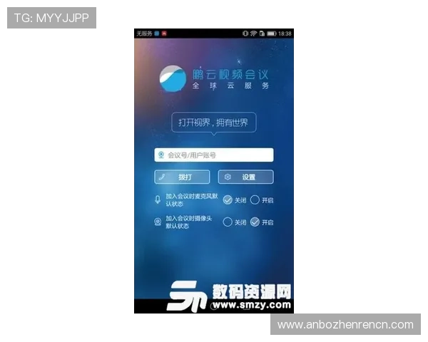 在AG视讯APP官网注册登录流程详解，帮助新手玩家快速上手畅玩多样化的游戏玩法