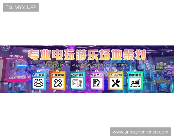 最新电子真人游艺线上游戏推荐，满足不同玩家的多样化娱乐需求