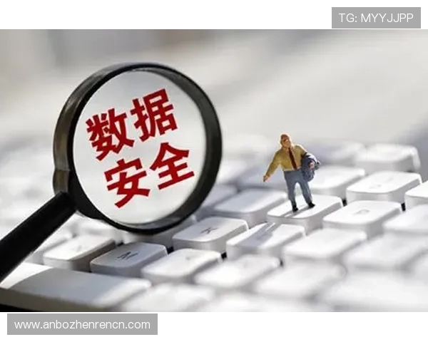 AG国际真人视讯平台安全性分析，保障玩家资金与个人信息的全面安全措施