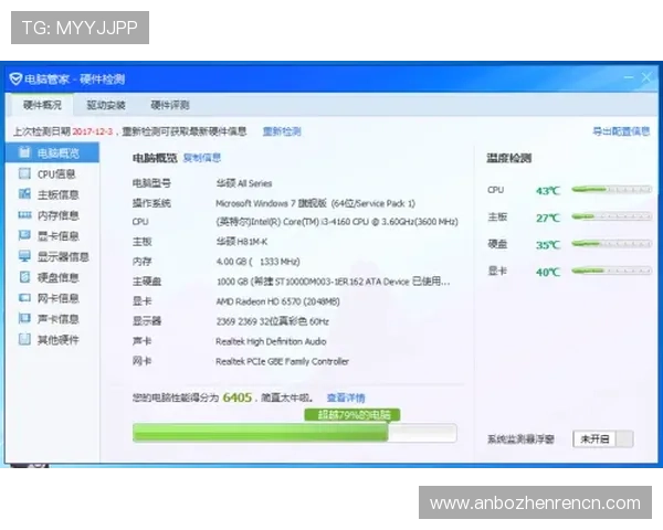 K8视讯客户端下载全攻略,解决常见问题与优化体验的实用技巧