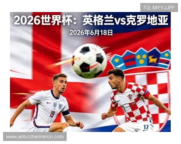2026年世界杯哥伦比亚对阵葡萄牙比赛往绩分析及双方核心球员表现预测