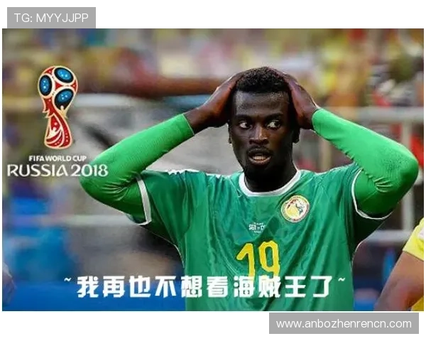 世界杯挪威对阵塞内加尔比赛中黄牌统计分析与裁判判罚情况详解